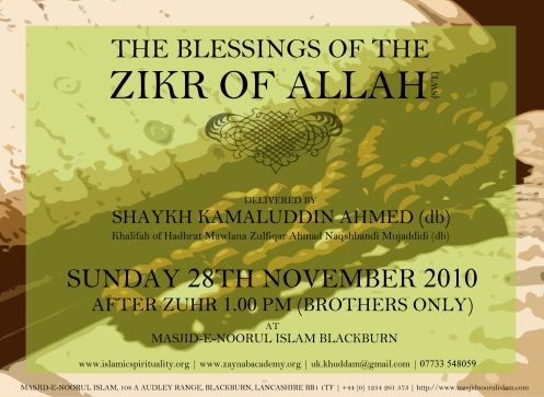 Blessing of Zikr of Allah